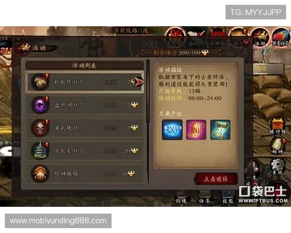 云顶ag炸金花：最新安全稳定的免费安卓下载指南与玩法技巧