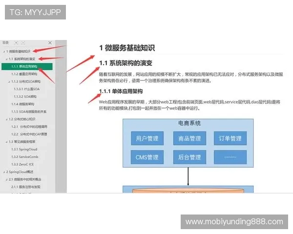 云顶4008官网在线客服与技术支持服务流程详细说明 云顶4008官网在线客服与技术支持服务流程详细说明
