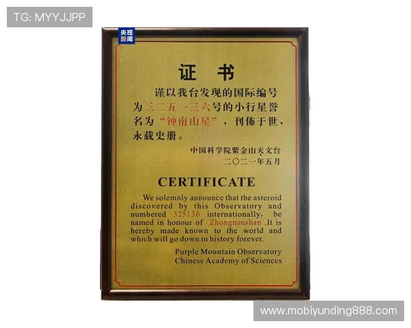 云顶公司取名的技巧和注意事项：确保名字独特易记的实操建议