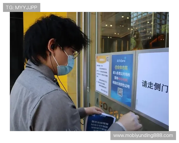 云顶4008登录6288平台客户端下载与登录操作的详细步骤指南