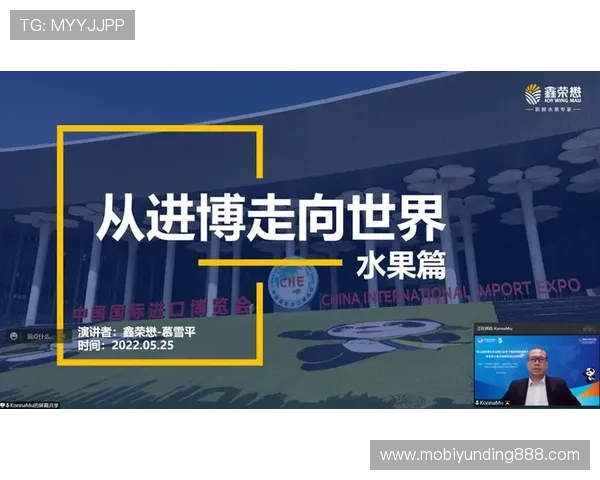 云顶国际在线登录稳定平台，全天候为您提供优质游戏体验