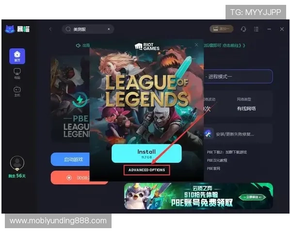 云顶国际网页版多平台兼容体验让玩家随时随地轻松畅玩