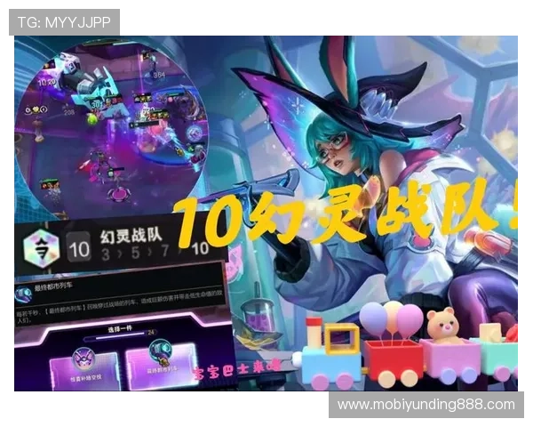 云顶娱乐模式带你体验全新娱乐方式,开启极致娱乐体验新篇章 云顶娱乐模式带你体验全新娱乐方式,开启极致娱乐体验新篇章