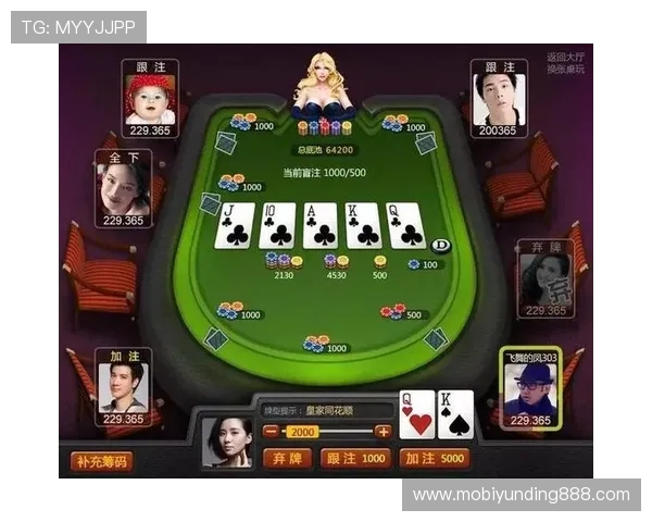 云顶线上棋牌平台官网详解新手注册流程快速上手无忧体验