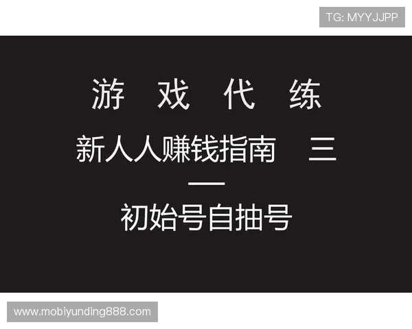云顶电子游戏网站官网登录入口详细指南，快速注册登录无限畅玩
