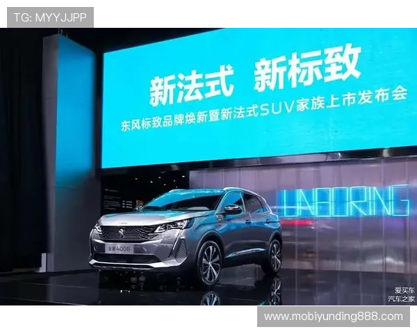 4008集团官网最新动态与企业发展战略全面解析