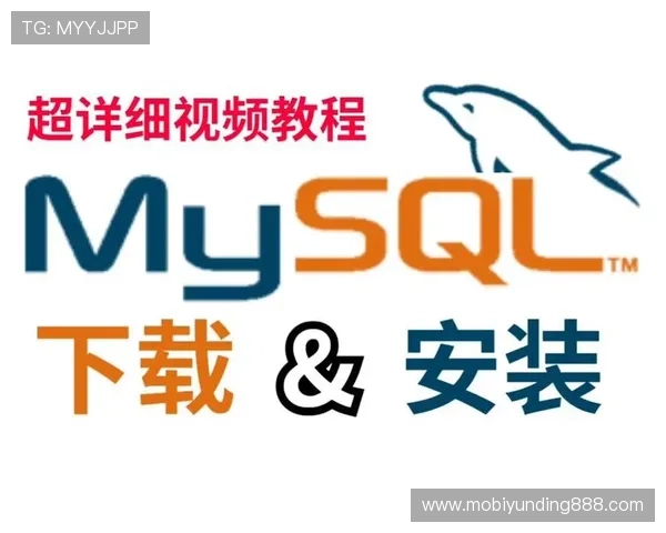 云顶国际app官网客户端下载教程，详细步骤带你轻松下载安装云顶国际app官网应用程序