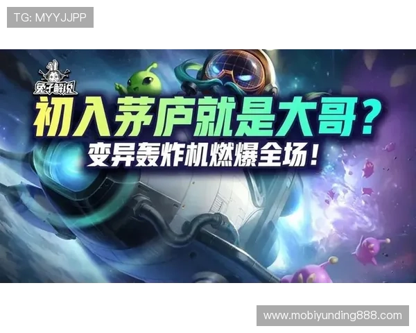 云顶娱乐游戏：未来发展趋势与技术创新带来的新机遇