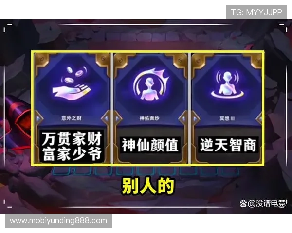 云顶娱乐官方入口常见问题解答，解决玩家在登录过程中遇到的各种疑难