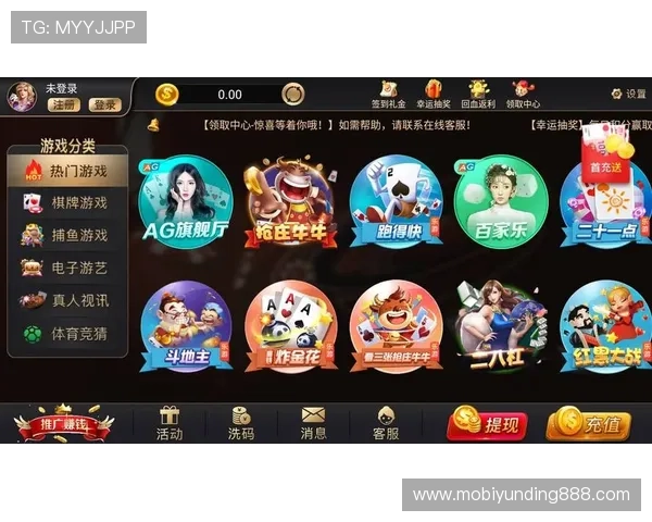 35273棋牌界面设计简洁美观，操作流畅让你轻松上手享受棋牌乐趣