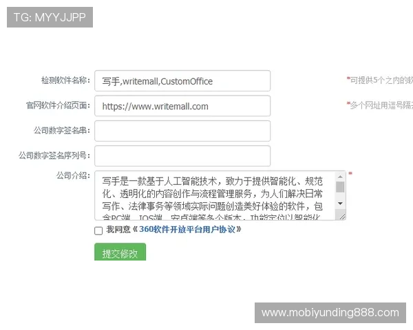 云顶12301网站常见问题解答与客服支持服务指南为玩家提供全方位帮助