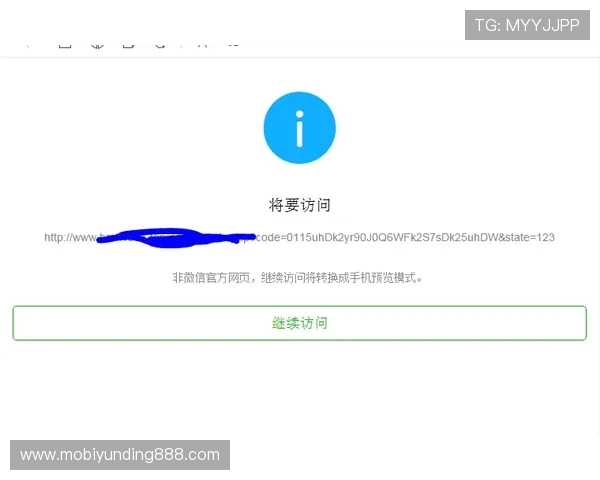 云顶4008最新网站客服支持与常见问题解决方案全方位覆盖