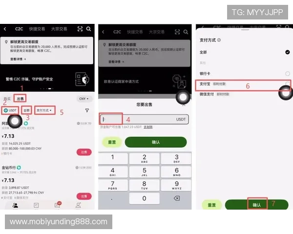 云顶4008集团娱乐场支付方式多样化指南方便玩家快速完成充值提现