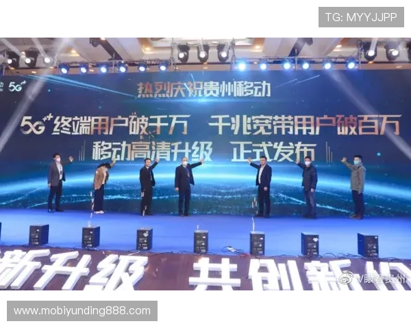 云顶国际4008服务平台合作伙伴介绍拓展合作渠道实现共赢发展战略