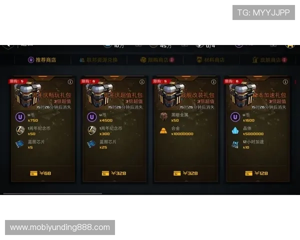 云顶山庄赌场注册流程详解新手快速入门指南 云顶山庄赌场注册流程详解新手快速入门指南