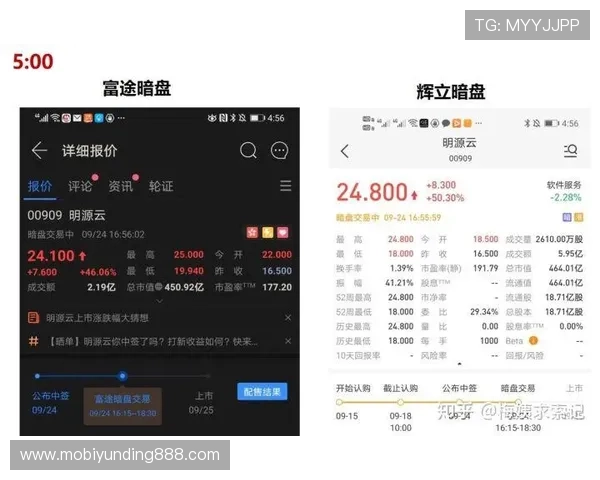 云顶新耀官网优惠礼包领取流程详解让你轻松获得丰富奖励提升战斗力