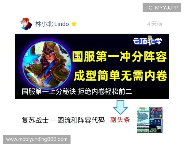 云顶游戏平台官网入口：云顶游戏平台官方入口的常见问题解答与安全保障措施