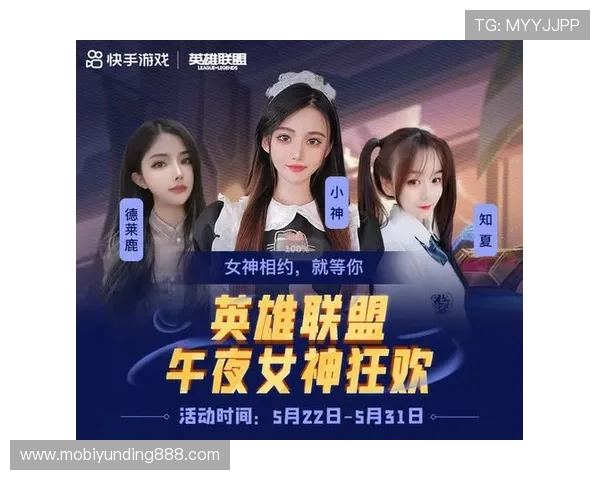 云顶线上棋牌平台丰富的赛事活动和排行榜激励机制，助力玩家提升技巧赢取更多奖励