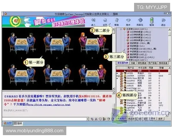 云顶赌场优惠码领取指南助你轻松享受更多专属福利