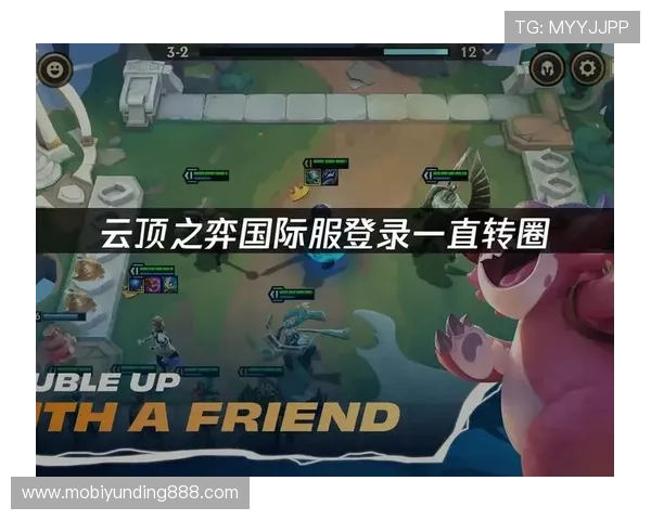 云顶赛事官网怎么进快速登录指南与常见问题解析