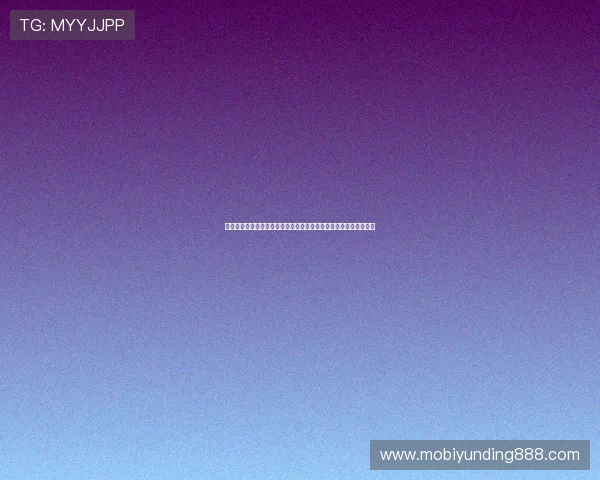 二八杠大小顺序图片高清示意图帮助玩家快速理解牌面大小顺序规则