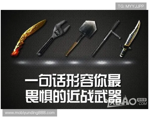 云顶4008集团app游戏玩法介绍与最新活动优惠信息一览