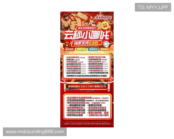 云顶国际游戏网址大全提供最全面的游戏资源和最新优惠信息，助你轻松畅玩各种热门游戏