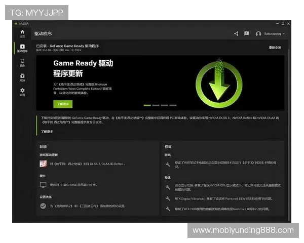 云顶国际赛事官网下载常见问题解答，解决玩家在下载过程中遇到的各种疑难问题