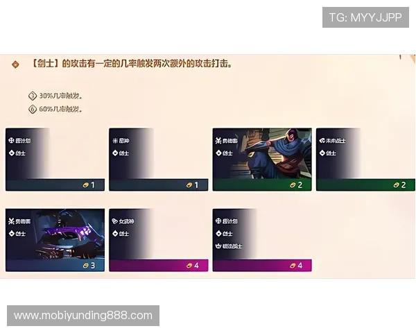 云顶游戏ID分享安全注意事项，确保玩家个人信息安全与隐私保护