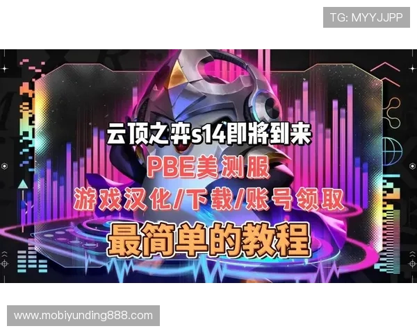 云顶游戏平台官网入口详细介绍，提供最全的登录入口信息与常见问题解决方案
