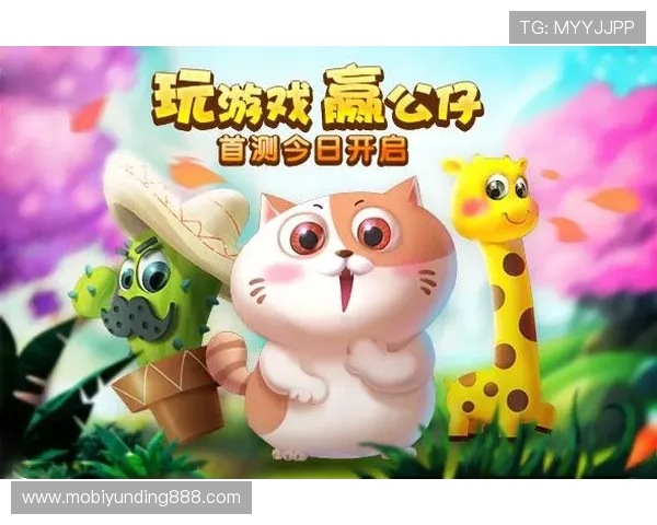 云顶集团rt电子游戏最新玩法介绍与技巧分享助你轻松赢取丰厚奖励