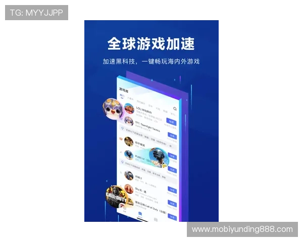 云顶集团官网下载遇到问题时如何联系客服获取专业帮助与支持