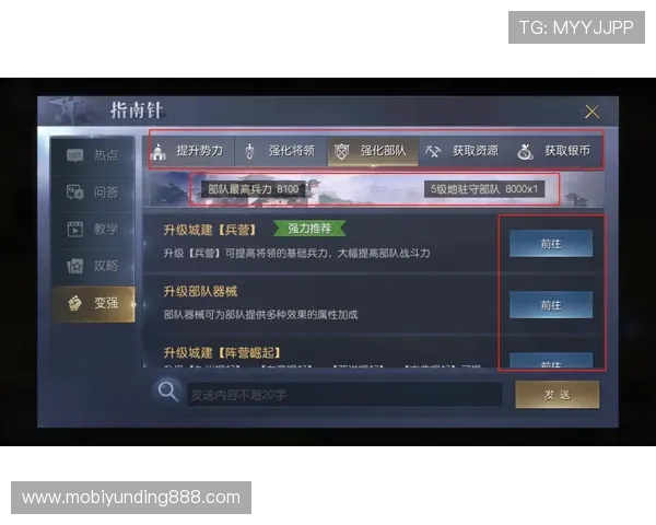 云顶集团官方网站的在线客服系统功能介绍与使用指南，提升您的服务体验