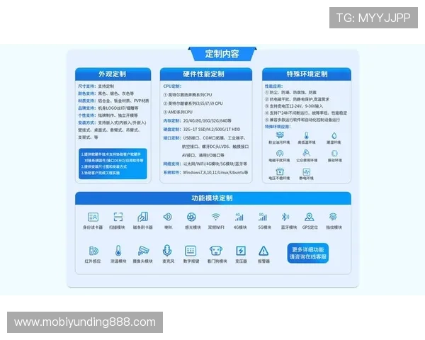 云顶集团电子首页官网最新技术支持确保平台稳定运行与流畅体验