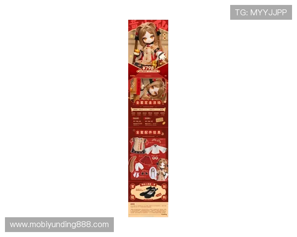 云顶集团首页优惠活动汇总,最新促销信息与福利礼包一站式获取 云顶集团首页优惠活动汇总,最新促销信息与福利礼包一站式获取