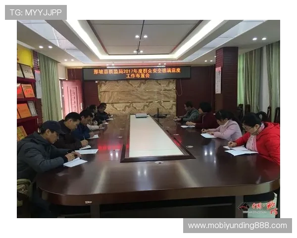 云顶集团网赌用户体验优化方案提升平台安全性与用户满意度 云顶集团网赌用户体验优化方案提升平台安全性与用户满意度