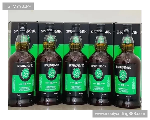 全面解析云顶40年威士忌的市场价格变化及收藏建议