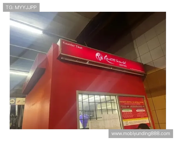 在吉隆坡云顶世界官方网站上预订门票享受便捷优惠服务 在吉隆坡云顶世界官方网站上预订门票享受便捷优惠服务