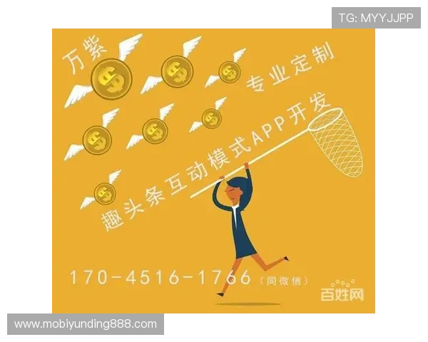 开元app安卓游戏充值支付方式详解确保交易安全顺畅 开元app安卓游戏充值支付方式详解确保交易安全顺畅