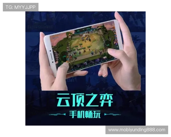 手机云顶最新版本下载安装常见问题及解决方案，帮助玩家排除安装中的各种困扰