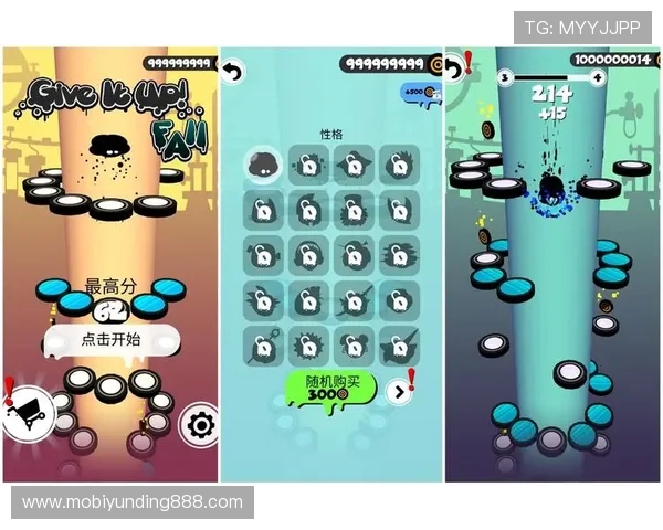 掌握色碟玩法的核心技巧,轻松突破游戏难关的实用方法 掌握色碟玩法的核心技巧,轻松突破游戏难关的实用方法