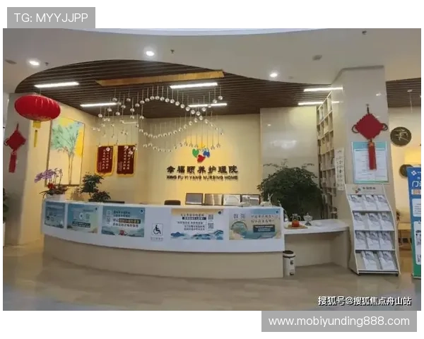 澳门云顶国际平台官网客服支持，全天候专业客服团队为您提供及时高效的咨询与帮助