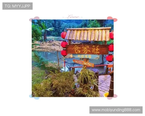 马来云顶美食攻略：云顶高原不可错过的特色餐厅与地道美食推荐