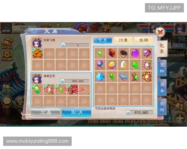 锅子跑得快游戏玩法升级攻略助你轻松成为游戏高手