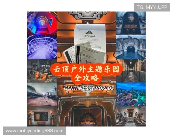 4008云顶游戏大厅每日登录奖励与活动福利详细介绍与领取攻略
