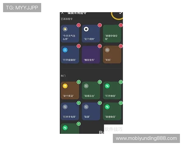 AG真人国际厅手机版下载安装指南,详细步骤帮你快速开启精彩游戏之旅
