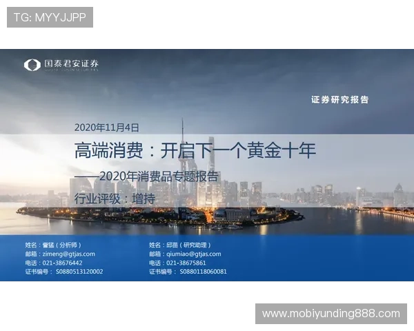 AG视讯总部具体地址及其在行业中的战略布局,助力玩家更好地了解品牌实力 AG视讯总部具体地址及其在行业中的战略布局,助力玩家更好地了解品牌实力