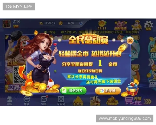35273棋牌网页版最新上线，免费体验多种经典棋牌游戏玩法推荐