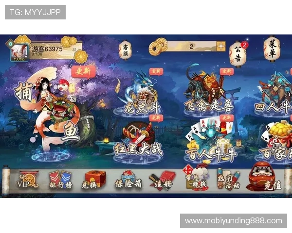 MG网上真人平台优惠活动汇总,助你轻松赢取丰富奖励与福利资源