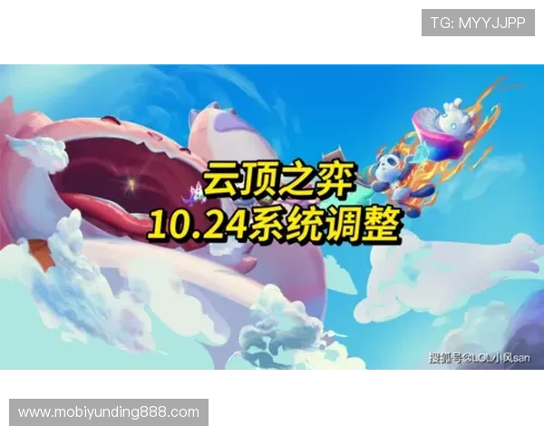 OG真人游戏高胜率技巧分享帮助玩家提升获胜几率